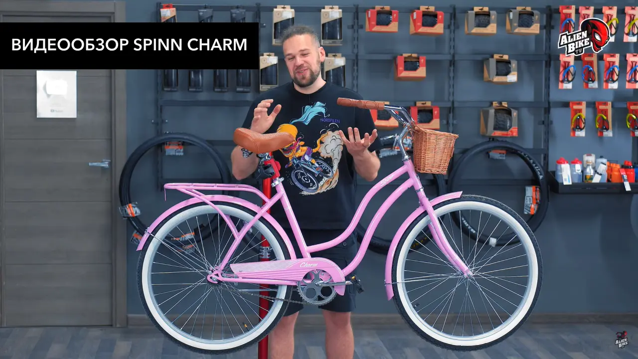 Смотреть видеообзор Велосипед круизер Spinn Charm 1-speed Pastel Blue
