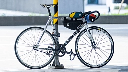 Сумка для велосипеда Ulac Touring Max Frame Bag Stealth