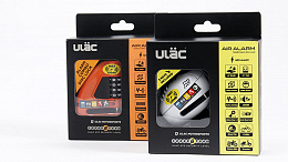 Велосипедный замок Ulac Air Alarm Combo Disc Lock Orange